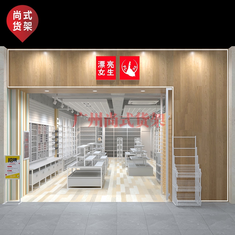 广州诺米百货货架-母婴店衣服货架